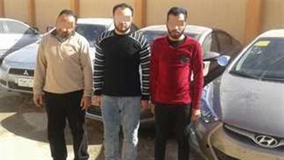 تفاصيل القبض على أخطر عصابة لسرقة السيارات فى مدينة 15 مايو