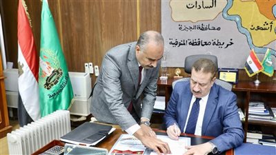 محافظ المنوفية يعتمد نتيجة الشهادة الإعدادية دور يناير بنسبة نجاح 88،73 % 