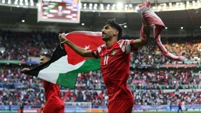 تشكيل منتخب الأردن لمواجهة كوريا الجنوبية في نصف نهائي كأس آسيا 