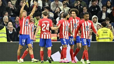 أتلتيكو مدريد يستضيف أتلتيك بيلباو في مواجهة قوية بكأس ملك إسبانيا