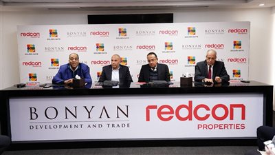 «بنيان» تستحوذ على ثامن أصل تجاري بشراء مبنى بمشروع جولدن جيت «ريدكون بروبرتيز»