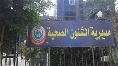 «صحة المنيا»: المرور على 992 منشأة غذائية وتحرير 430 محضرا خلال حملات رقابية 