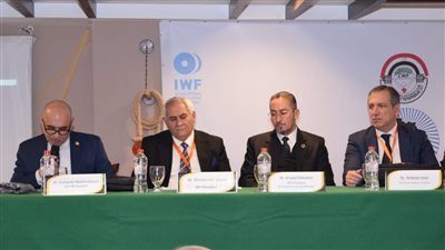 الإتحاد الدولي لرفع الاثقال يكرم عبد المقصود و6 ذهبيات ليونس وكحلة 