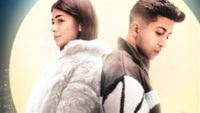 أغنية هشام جمال وليلى أحمد زاهر تواصل تصدرها التريند