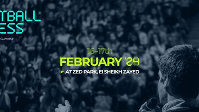 أورا ديفلوبرز إيجيبت ترعى مؤتمر دولي لتطوير صناعة الرياضة 