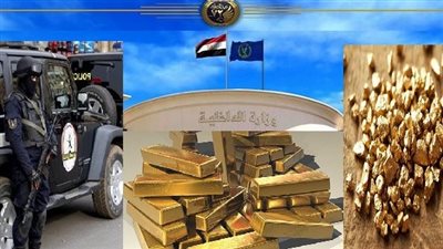 سقوط مافيا التنقيب عن خام الذهب بالبحر الأحمر قبل تهريب كمية للقاهرة