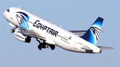 وظائف مصر للطيران 2024.. الشروط والأوراق المطلوبة للتقديم 