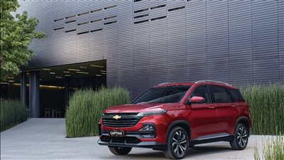 المنصور للسيارات تزيح الستار عن شيفروليه كابتيفا Captiva 2024.. تجمع بين الرفاهية والعملية