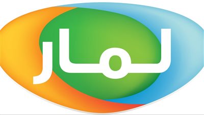 لمار ترفع أسعار منتجاتها بالأسواق