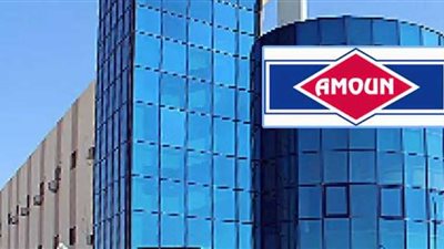 وسط قلق المواطنين.. حقيقة غلق شركة آمون لتصنيع الأدوية بسبب الدولار