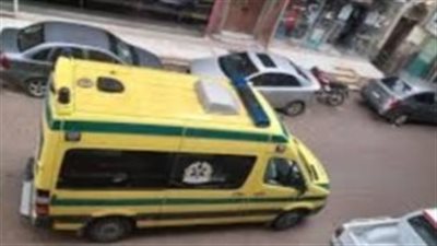 مصرع طفل دهسا تحت عجلات سيارة بالبحيرة 