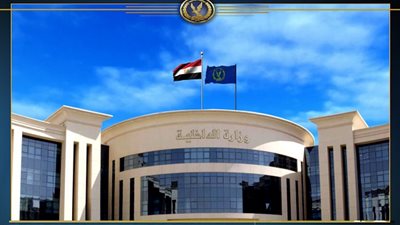 الداخلية توجه ضربة جديدة لتجار النقد الأجنبي بالسوق السوداء