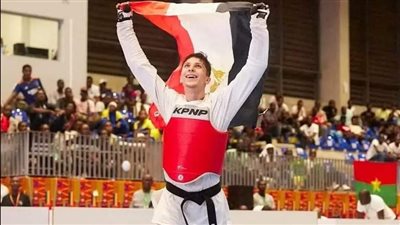 وزير الرياضة يهنئ أبطال التايكوندو بالتأهل إلي أوليمبياد باريس