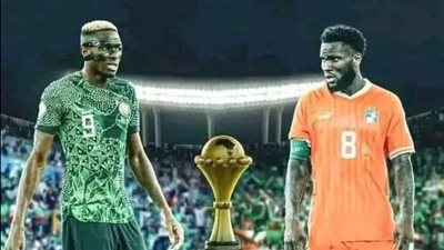 كوت ديفوار تواجه نيجيريا فى نهائي كان 2023 تعرف على التشكيل الرسمي 