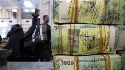 السعودية ترسل 250 مليون دولار لدعم الحكومة اليمنية