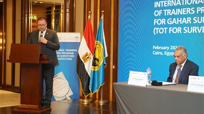 الاعتماد والرقابة الصحية تشارك في البرنامج الدولي لاقتصاديات الصحة 