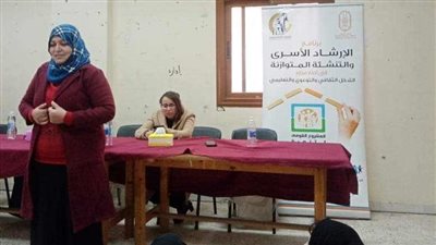 ندوات لبرنامج الإرشاد الأسري والتنشئة المتوازنة بمركزى ملوى وديرمواس