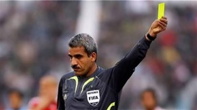 فهيم عمر: المسئولين عن التحكيم في مصر 