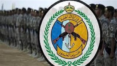 التخصصات المطلوبة في وظائف حرس الحدود بمدينة الرياض