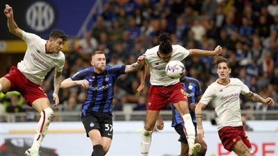 قمة نارية بين روما وإنتر ميلان في الدوري الإيطالي