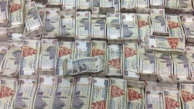 ضبط 6 أشخاص بتهمة غسل 100 مليون جنيه حصيلة تجارة المخدرات بالقاهرة