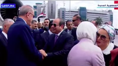 عاجل.. السيسي يستقبل رجب طيب أردوغان في مطار القاهرة