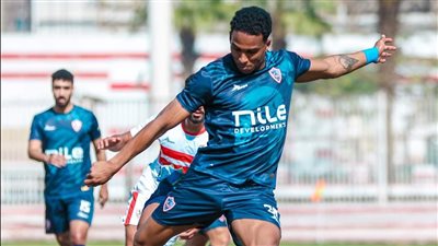 ملخص تدريب الزمالك اليوم. مذاكرة الإسماعيلي..مستشفى الزمالك. 