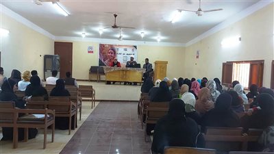 «القومي للمرأة» ينظم لقاء توعوى ضمن حملة «إحميها من الختان» فى أسوان