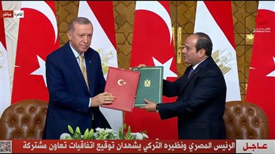 جلسة مباحثات ثنائية بين السيسي وأردوغان في أنقرة