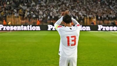 تقارير.. عبد الشافى يخطط للاعتزال مرة أخرى بنهاية الموسم