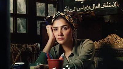 مي عمر تستعد لموسم دراما رمضان من على القهوة