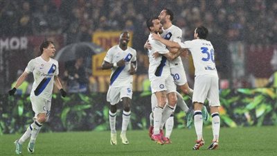 إنتر ميلان يستقبل ساليرنيتانا في مباراة مهمة بالدوري الإيطالي