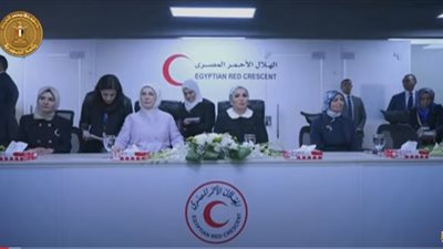 السيدة انتصار السيسي وقرينة الرئيس التركى تزوران مقر الهلال الأحمر المصرى|فيديو