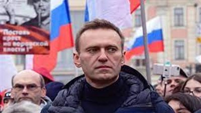  أول تعليق من الكرملين على وفاة السياسي المعارض المسجون أليكسي نافالني