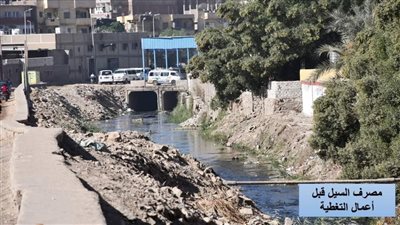محافظ أسوان: العمل متواصل لإنهاء مشروع تغطية الأجزاء المتبقية من مصرف السيل