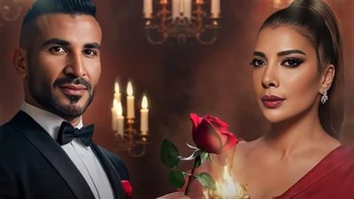 يعد تصدرهم التريند بأغنية سبب فرحتي.. أصالة لأحمد سعد: مبروك علينا النجاح