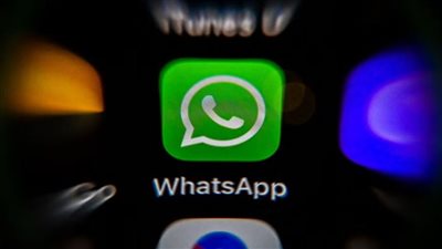 تغييرات كبيرة على الشروط والأحكام الخاصة بتطبيق واتساب