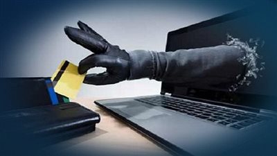 ضبط كيان تعليمى وهمى دون ترخيص للنصب على المواطنين بالإسكندرية