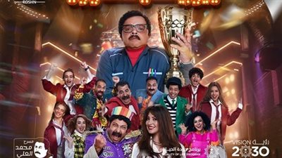 محمد هنيدي بطلا لمسرحية 