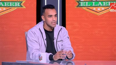 سيد نيمار: شعرت بالحزن بسبب انتقال إمام عاشور للأهلي