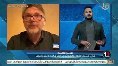 تروسيه: مصر خسرت أمم إفريقيا بسبب صلاح.. والبطولة أثبتت أن المستحيل ممكنا