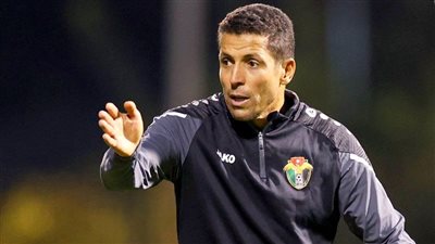 عموتة يُلمح للرحيل عن تدريب الأردن.. والوداد المغربي يترقب