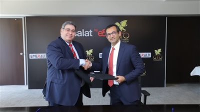 اتصالات من &e في مصر تتعاون مع مؤسسة السياحة الدولية GTO في المملكة المتحدة