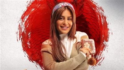 منة فضالي عن مشاركتها في مسلسل كوبرا: «من أحب الأعمال لقلبي»