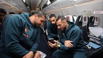 مصر للطيران تنقل بعثة النادي الأهلي على متن طائرة خاصة إلى غانا (صور)