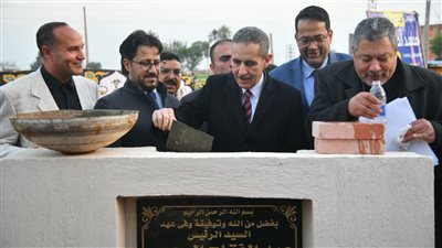 محافظ الغربية يضع حجر الأساس لمدرسة ابتدائي بالمحلة.. وأخبار سارة بخصوص حديقة الأندلس 