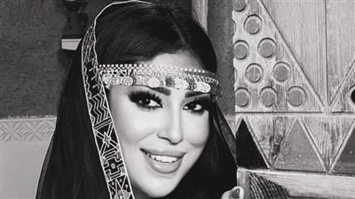 آيتن عامر تحتفل بيوم التأسيس السعودي بإطلالة جذابة (صورة)