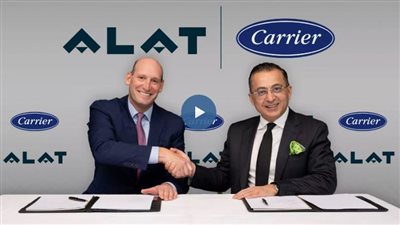 4 صفقات عالمية في السعودية للتحول لمركز استثماري يعتمد على الذكاء الاصطناعي