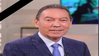 تشييع جثمان الدكتور هاني الناظر إلى مثواه الأخير