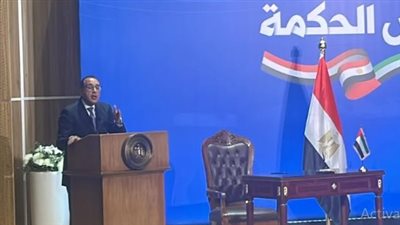 فنادق ومشروعات ترفيهية.. تفاصيل الشركة بين مصر والإمارات لتطوير رأس الحكمة